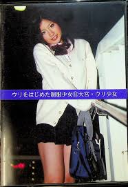 DVD通販】相模湾の釣り船屋で働く天使は、いかにしてＡＶに出演したのか？ 広瀬りほ ＡＶデビュー  港町の天使を発掘します！｜新品・中古アダルトDVDなら Nairu(ナイル)