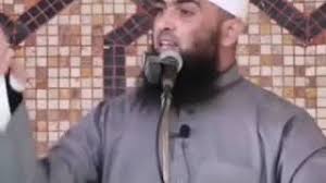 قصيدة إني تذكرت والذكرى مؤرقة مجدا تليدا أضعناه محمود غنيم تحميل اغاني مجانا