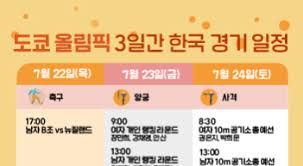 최선의 준비를 해야 목표를 달성할 수 있다고 밝혔습니다. Yy732tfhrcmr2m
