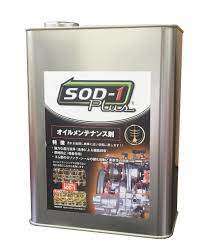 Amazon.co.jp: D1 Chemical Ester Oil Maintenance Agent SOD-1Plus 1 4L :  Automotive