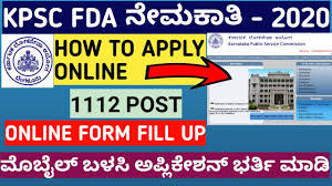 How To Apply Online For Kpsc Fda 2020 Fda Exam Online Form Fill Karnataka Fda Kas Apply Online Youtube