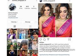 Sussanne khan, shibani show support rhea chakraborty has come back on instagram after eight months. Rhea Chakraborty Has No Link With Abusive Insta Account Demanding Justiceforrhea Lawyer