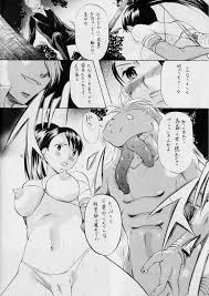 結界師】時色 - 同人誌 - エロ漫画 momon:GA（モモンガッ!!）