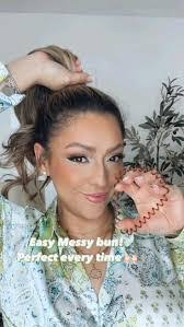 Amanda Harden's Instagram, Twitter & Facebook