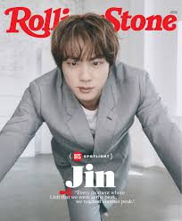 สมาชิกหมายเลข 6357095 10 มีนาคม 2564 เวลา 19:46:13 น. Bts ë°©íƒ„ì†Œë…„ë‹¨ Rolling Stone Magazine Suga Pantip