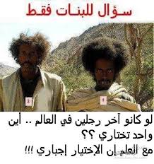 ��� ���� �� ����� images?q=tbn:ANd9GcQ