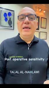 كيف نخفف من الحساسية التالية بعد حشوات الكومبوزيت