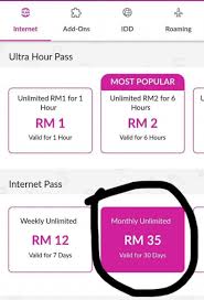Calls at 30sen/min & sms at 15sen/sms. Faiz Zainal On Twitter Celcom Unlimited Internet Pass Gambar Emmet