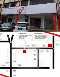 5 foot way, jalan song thian cheok, kuching, sarawak, 93100malaysia. Kuching S Clinics Bp Diagnostic Centre Sdn Bhd Kuching