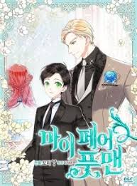 Dengan adanya admin disini, admin akan berbagi informasi kepada kalian perihal jika kalian ingin baca komik i shall master this family sub indo full episode ini ya sobat. About My Fair Footman When He Was A Child He Was A Famous Footman Of A Count Elijah Who Became A Master Of His Work Has A Manga Romance Manhwa