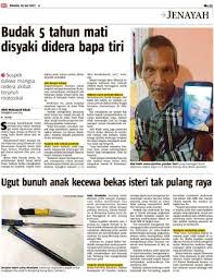 Anak itu pasti akan mendapat sepenuh perhatian serta ditatang bagai minyak yang penuh. Budak 5 Tahun Mati Disyaki Didera Bapa Tiri Klik