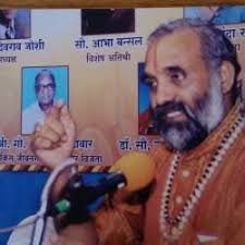 Devanshu Pandit in Navrangpura,Ahmedabad