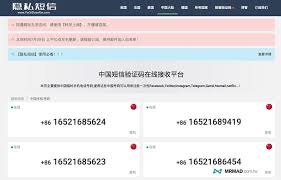 We did not find results for: 10 Free Platforms And Website Recommendations For Receiving Sms By Mobile Phone Numbers In Mainland China 2021 Mr Crazy Iphone Wired