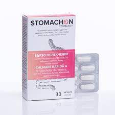 Are efect de linistire, reducand. Stomachon X 30 Capsule Naturpharma