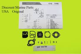 Models hw4000, hw5500, hw5500e, hw6200, hw7500e Di 40170 Homelite Carburetor Kit