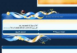 سلسلة تعليم الروحانيات مجانا لأول مرة Ill