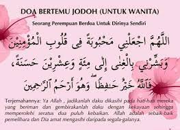 Doa agar cepat mendapat jodoh terbaik; Doa Minta Jodoh Buat Wanita