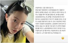 셰프