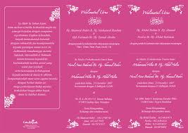 Check spelling or type a new query. 2010 Wedding Card Kad Kahwin Promotion What A Lovely Wedding By Fathinz