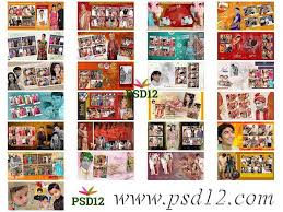 50 12x24 New Wedding Album Psd Files 2019 In 2020 Indian Wedding Album Design Wedding Album Design Wedding Album