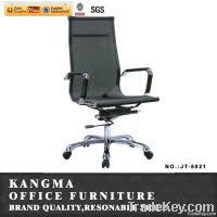 See more of jemaramas jaya sdn bhd on facebook. Frezen Office Chair Vkm 053 By Jemaramas Jaya Sdn Bhd Malaysia