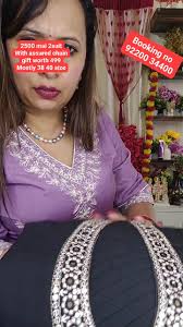 Jai Guru ji 💥 Booking no 92200 34400