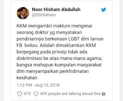 Nur ilyani mohamed nawawi kepada marina mahathir. Solidariti Dr Nur Ilyani Mohamed Nawawi Photos Facebook