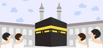 الكعبة الإسلامية المسلمة في المسجد الحرام islam naruto uzumaki background