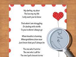 Create custom shutterfly valentine's cards this year. How To Write A Valentine Poem That Rhymes 12 Steps