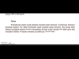 Dia agak cemas kerana harapan yang terlalu tinggi terpaksa digalasnya. Novel Pelari Muda Bahagian 1 Sinopsis Tema Dan Persoalan Youtube