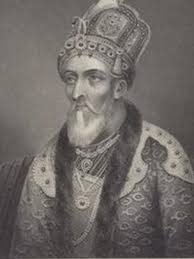 Lost Emperor of Hindustan – REHANHIST ...