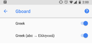 Can you help?  is the spelling correct? Typing Greek Has Never Been So Easy
