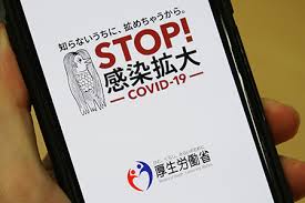 ・「音階名の表示」に「＃」「♭」を選択すると半音階がレンダリングできない不具合を修正。 ・ ラベル、選択範囲の名前周りの操作に若干の変更。 ・ 解凍した.vbsにvsqファイルをドロップするとテキストデータを抽出してくれます。 Androidç‰ˆã®æŽ¥è§¦ç¢ºèªã‚¢ãƒ—ãƒª Cocoa ã«ä¸å…·åˆ 2æœˆä¸­æ—¬ã«è§£æ¶ˆäºˆå®š Bcn R