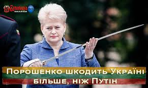 Другого підозрюваного в убивстві ветерана Сармата Бродського випустили під домашній арешт - Цензор.НЕТ 7294