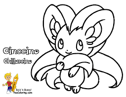 Pokemon meloetta coloring pages litwick coloring page emolga coloring pokemon line drawing pokemon coloring pages munna oshawott pokemon coloring pages pokemon reshiram coloring pages pokemon black and white kleurplaten printable zoroark pokemon coloring pokemon darmanitan coloring pages. Dynamic Pokemon Black And White Coloring Sheets Druddigon Free