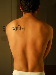 The craze of indian tattoos in celebrities. Sanskrit Quotes For Tattoos Quotesgram