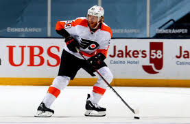 Chuck fletcher spoke quite honestly about what he felt needed to happen and who needed to be exposed.two of those candidates are jakub voracek and james van riemsdyk.voracek has been one of those players that were rumored to be moved because of his contract. Bwy Yn 0gur8um
