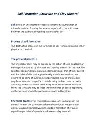 Soil Formation Worksheet Answer Soil Formation Structure And Clay Mineral Soil In 2020 Answers Worksheets Verb Worksheets