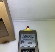 Shinkawa Rivernew Model: VK-202A2 Transducer SCM440 NIB