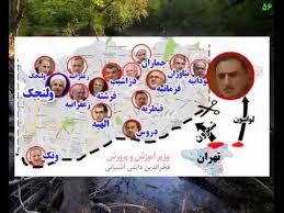 در مکان هایی که جن در آنها حضور دارند معمولا علائمی قابل مشاهده می باشد. ØªØµÙˆÛŒØ± Ùˆ Ù‚ÛŒÙ…Øª Ù…Ù†Ø²Ù„ Ø±ÙˆØ­Ø§Ù†ÛŒ Ùˆ Ø¬Ù…Ø¹ÛŒ Ø§Ø² Ú©Ø§Ø¨ÛŒÙ†Ù‡ Ùˆ ÙˆØ²ÛŒØ±Ø§Ù† Ø§Ùˆ Youtube