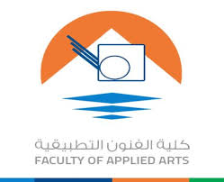 The october 6 university is the first private university in the arab republic of egypt. Database For Students And Entrepreneurs ÙÙÙØ© Ø§ÙÙÙÙÙ Ø§ÙØªØ·Ø¨ÙÙÙØ©