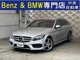 Image result for Iridium Silver 2015 C