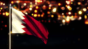 Feb 24, 2021 · bahrain (officially, the kingdom of bahrain) is divided into 4 governorates (muhafazat, sing. Bahrain National Flag City Light Stock Footage Video 100 Royalty Free 7136278 Shutterstock