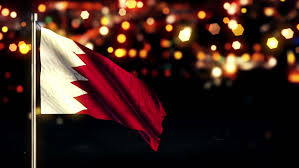 Actual flag was adopted in the 1933. Bahrain National Flag City Light Stock Footage Video 100 Royalty Free 7136278 Shutterstock