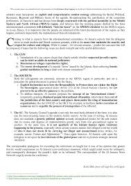 Another form of legal writing is persuasive, and advocates in favor of a legal position. Harvard Mun India 14 Press Corps Al Jazeera Position Paper