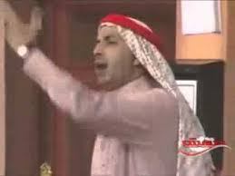 مسرحية طارق العلي ضحك حتى النخاع البويات 2013 Youtube