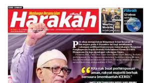 Akhirnya, saya ingin mengambil kesempatan untuk merakamkan penghargaan dan ucapan tahniah kepada ybhg. Page 3482 Harakahdaily