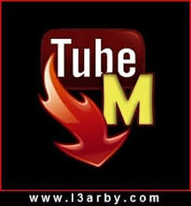 تحميل تيوب ميت 2018 Tubemate 3 0 11 لتنزيل الفيديو للأندرويد مجانا للهاتف Download Free App Download Video Download Free Music