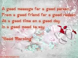 Funny good morning texts for her: Funny Good Morning Messages For Her Beautiful Messages