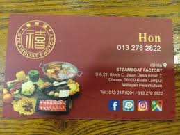 All in all, if you are hankering for steamboat with unlimited seafood and pork then you should definitely consider eatmor paradise. Steamboat Factory Picture Of Cheras Selangor Tripadvisor